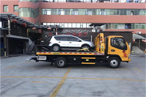 盐池附近汽车拖车电话